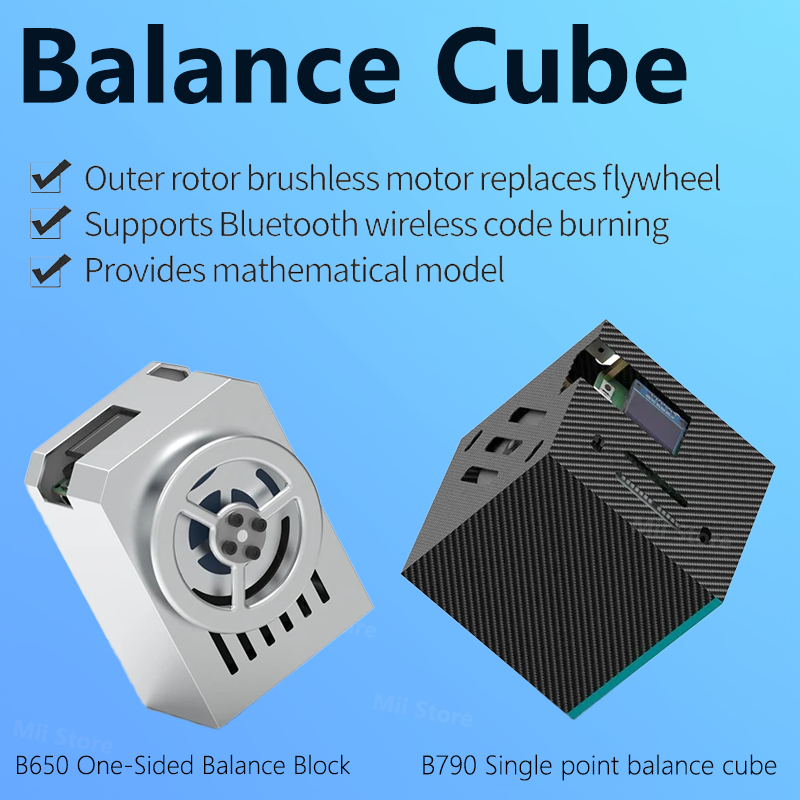 Brushless Motor - B790 Single-point Single-sided Self-balancing Block B650