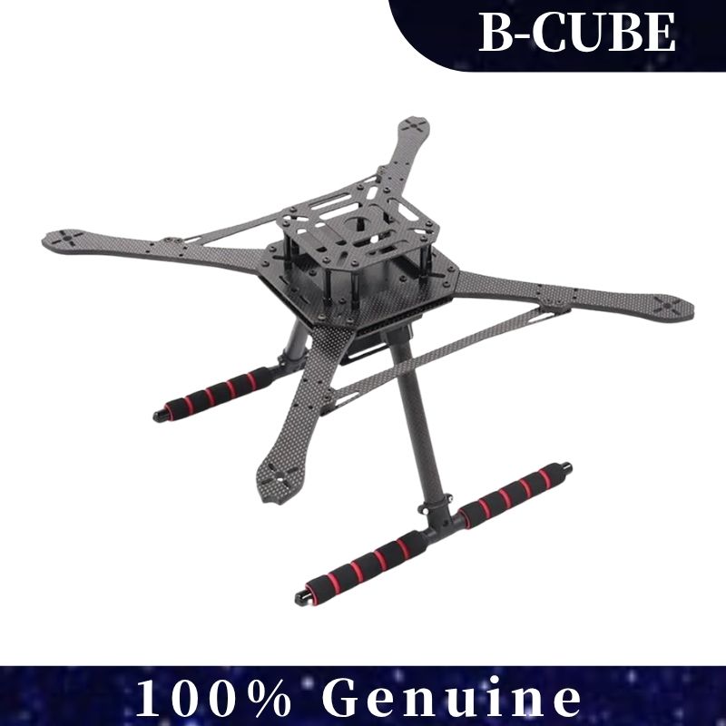 B-CUBE Open Source 450MM Smart - Heavy Lift Drone Frame recension och pris