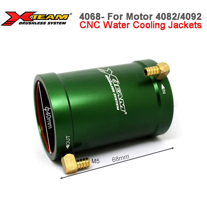 X-Team 40mm X 68mm CNC Water C - Drone Motor Rc Car recension och pris