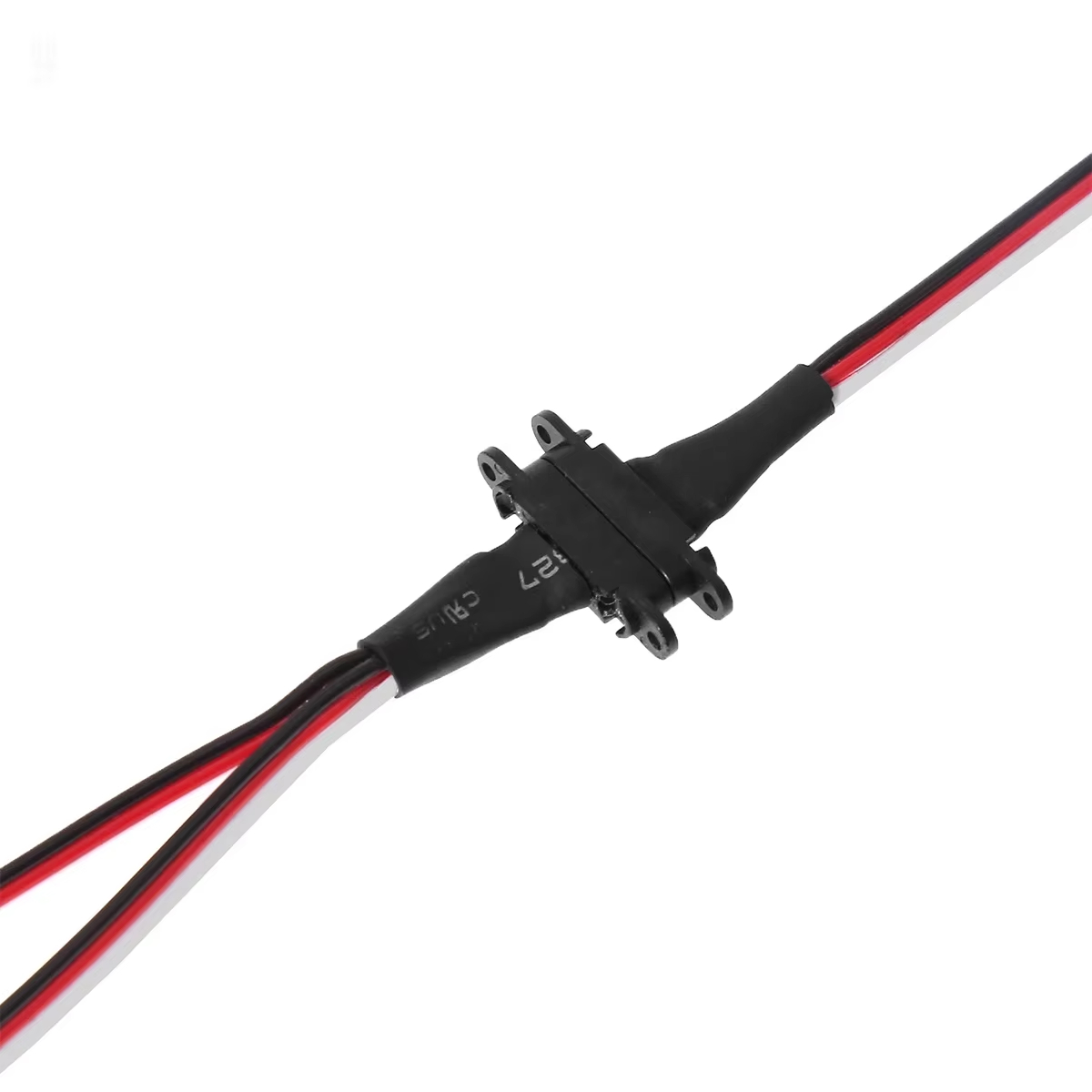 Magnetic 1-to-2 Y Extension Ca - Drone Rc Toy recension och pris