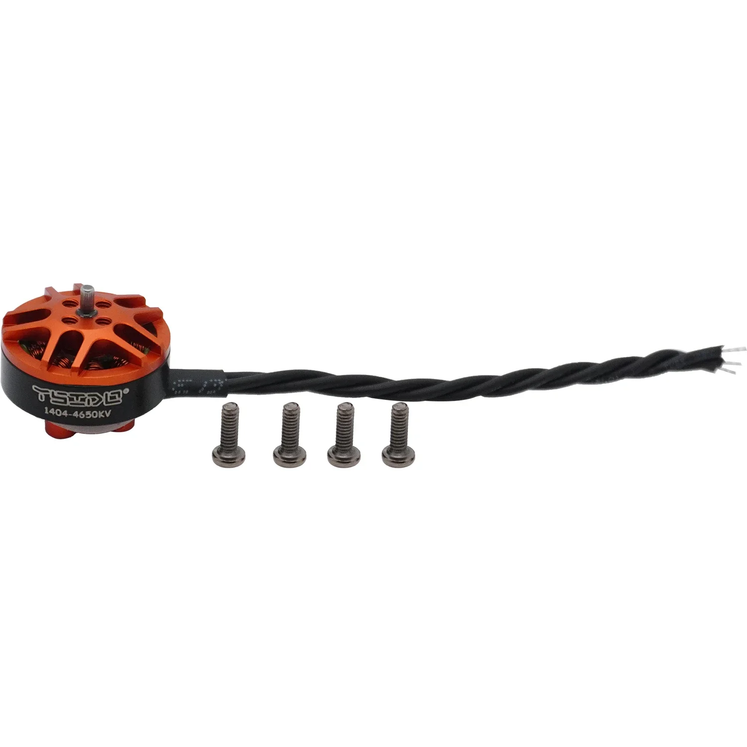 4Pcs1Pcs YSIDO 1404 3850KV 465 - Drone Motor Rc Car recension och pris